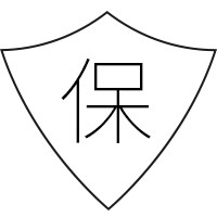 服務承諾 服務承諾