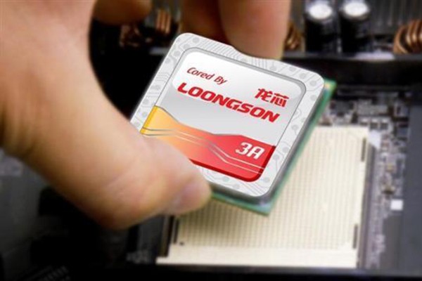 【高能計(jì)算機(jī)】龍芯主板3A4000 適用四類金融場景解決方案 【高能計(jì)算機(jī)】龍芯主板3A4000 適用四類金融場景解決方案