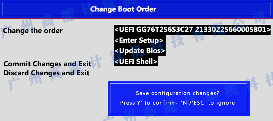 國產(chǎn)工控機(jī)無法進(jìn)入系統(tǒng) 如何更改開機(jī)啟動(dòng)項(xiàng)?(圖8) 國產(chǎn)工控機(jī)無法進(jìn)入系統(tǒng) 如何更改開機(jī)啟動(dòng)項(xiàng)?(圖8)