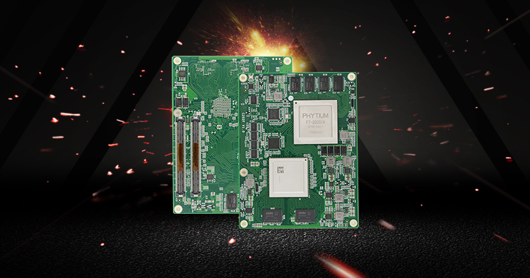 【高能計算機(jī)】全國產(chǎn)化軍工級COMe核心板新品來襲 安全自主可控(圖2) 【高能計算機(jī)】全國產(chǎn)化軍工級COMe核心板新品來襲 安全自主可控(圖2)