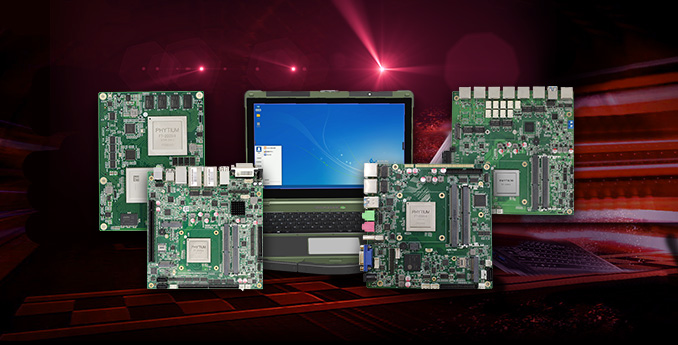 【高能計算機(jī)】全國產(chǎn)化軍工級COMe核心板新品來襲 安全自主可控(圖7) 【高能計算機(jī)】全國產(chǎn)化軍工級COMe核心板新品來襲 安全自主可控(圖7)