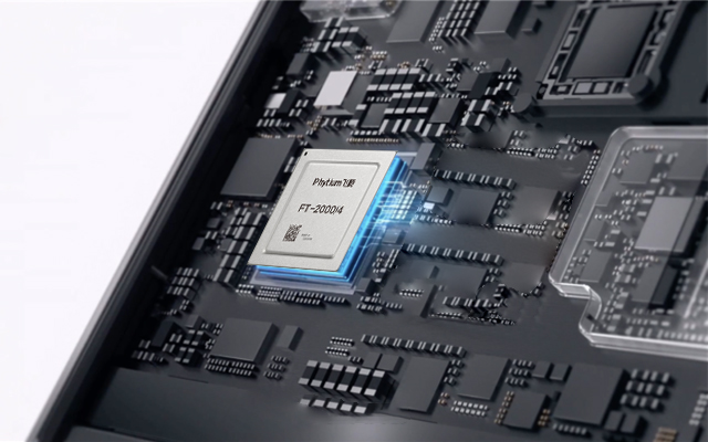 什么是「難而正確的事」?我們與飛騰探討了一下(圖1) 什么是「難而正確的事」?我們與飛騰探討了一下(圖1)