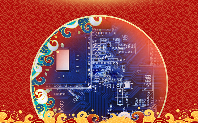 新國貨正當(dāng)潮！高能計(jì)算機(jī)領(lǐng)引國產(chǎn)主板新國風(fēng)