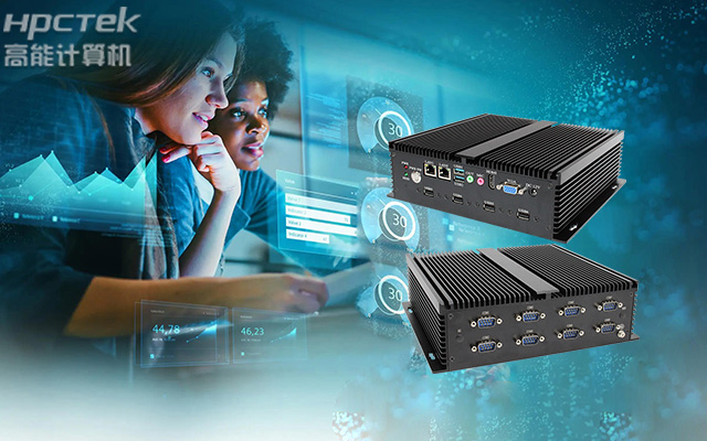 定制化將成為行業(yè)主流？高能計算機詳解國產(chǎn)工控機的發(fā)展趨勢(圖1)