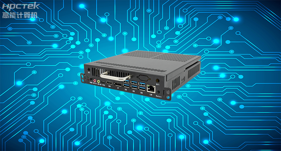 高能計(jì)算機(jī)發(fā)布基于飛騰D2000處理器的國(guó)產(chǎn)OPS主機(jī)，優(yōu)勢(shì)明顯！(圖2)