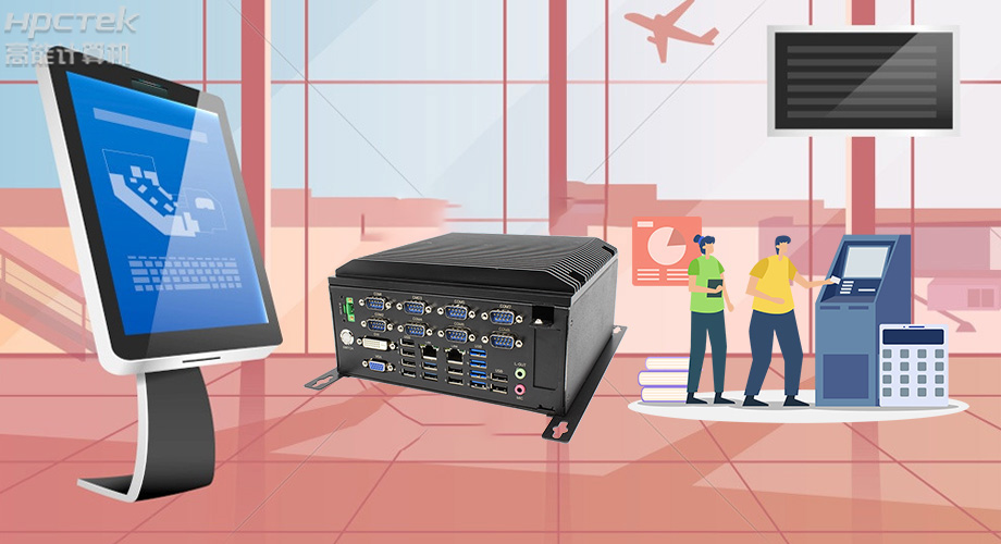 「國產(chǎn)工控機」AFC系統(tǒng)城市交通“慧”變得更輕松!(圖2) 「國產(chǎn)工控機」AFC系統(tǒng)城市交通“慧”變得更輕松!(圖2)