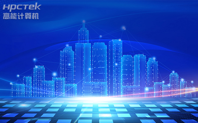 「國產(chǎn)工控機」AFC系統(tǒng)城市交通“慧”變得更輕松!(圖1) 「國產(chǎn)工控機」AFC系統(tǒng)城市交通“慧”變得更輕松!(圖1)