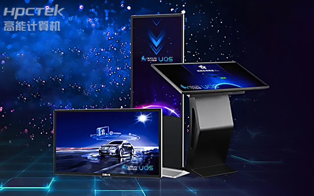 飛騰D2000/8處理器，多功能國產廣告機主板應用方案解析(圖1)