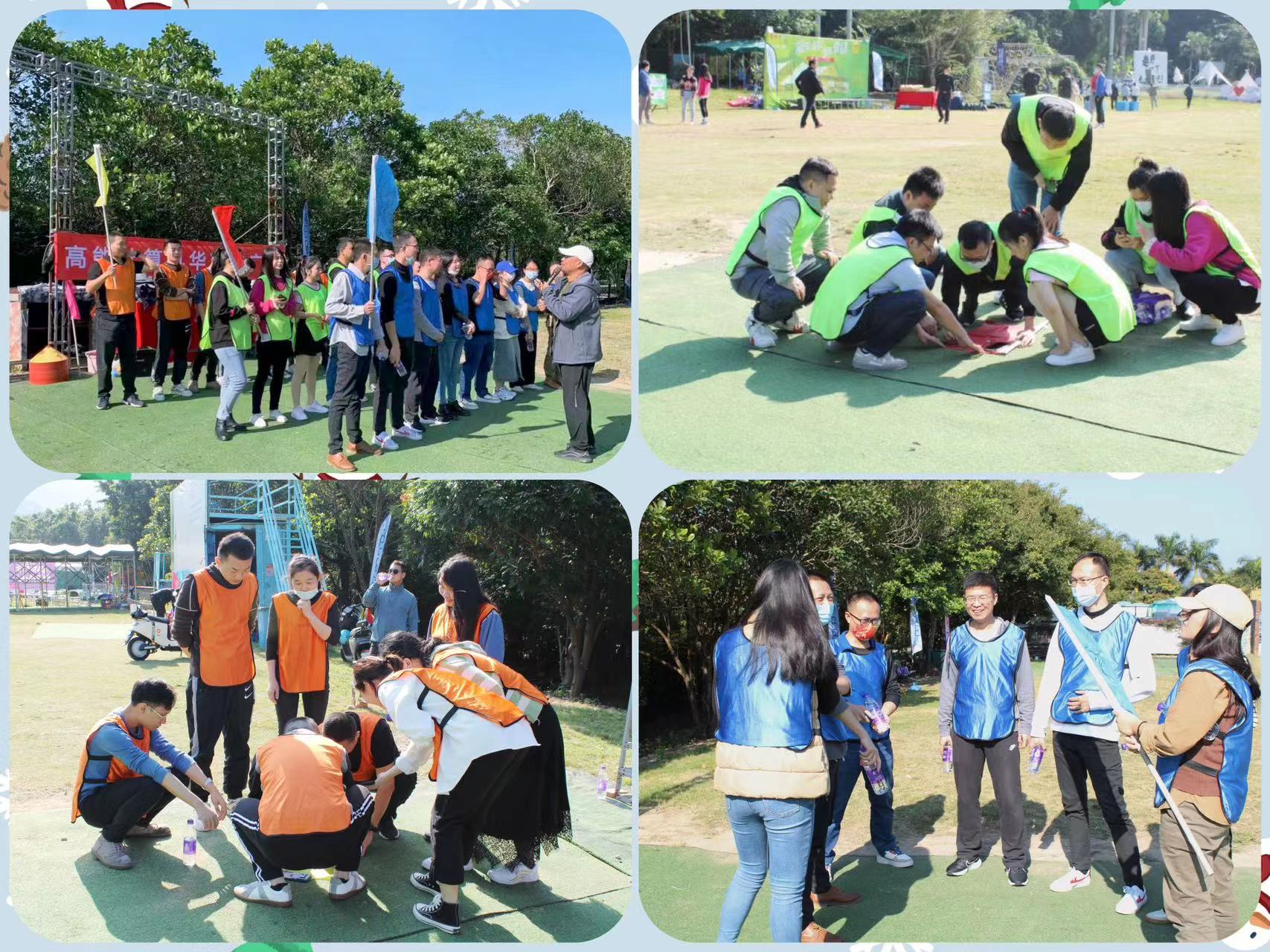 【高能團建日記】以冬日的名義，赴一場歡樂聚會！(圖2)