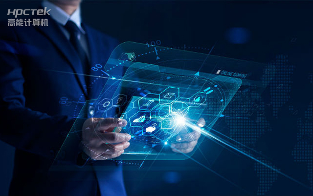 國產金融工控機常用于哪些場景？有哪些優勢？(圖1)