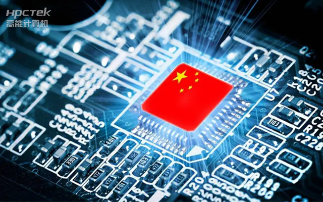 國產工控主板三大使用優勢:高可靠、高性能、多拓展(圖1) 國產工控主板三大使用優勢:高可靠、高性能、多拓展(圖1)