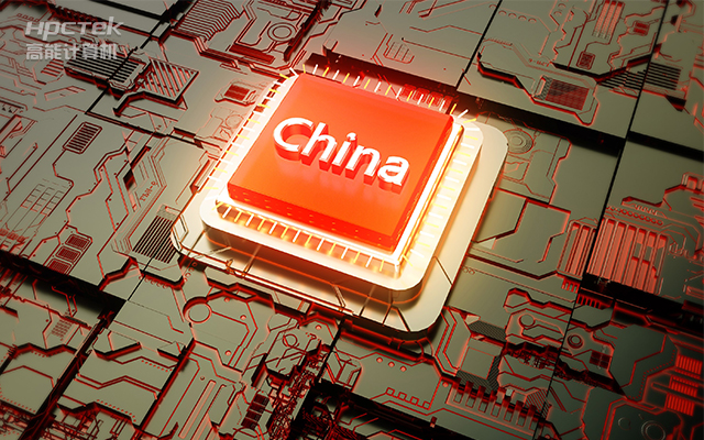 聚焦國(guó)產(chǎn)芯片，國(guó)產(chǎn)工控主板的選購(gòu)要領(lǐng)(圖1)