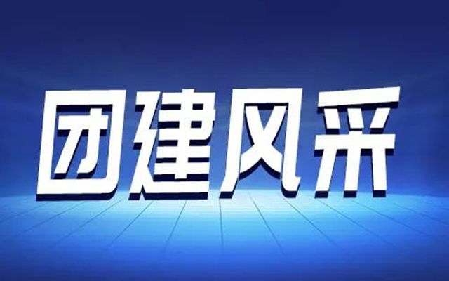 高能計算機，帶你進行一場夏日狂歡