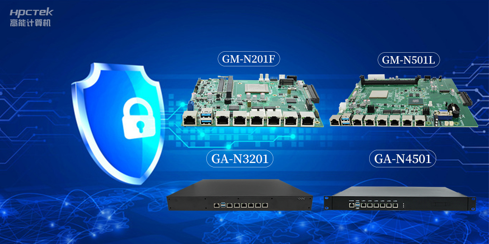 工業(yè)以太網(wǎng)是什么？工業(yè)以太網(wǎng)網(wǎng)絡(luò)優(yōu)勢(shì)(圖2)