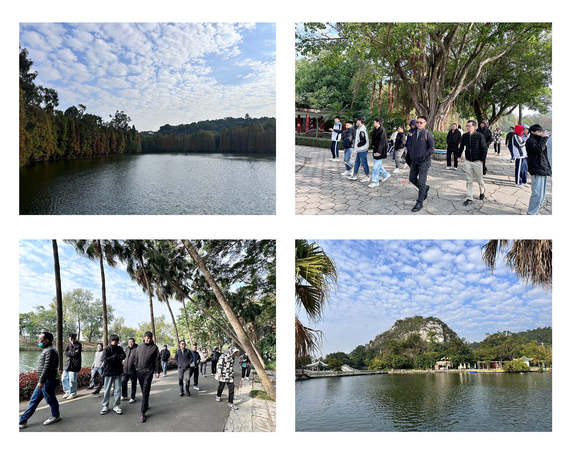 【團建日記 | 高能計算機肇慶七星巖團建活動】(圖2) 【團建日記 | 高能計算機肇慶七星巖團建活動】(圖2)