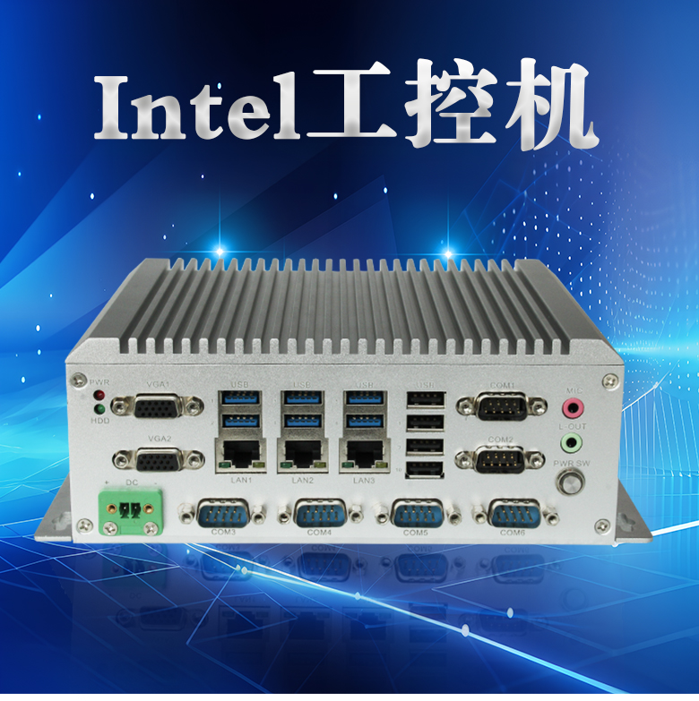 GA-B1701工控機(圖1) GA-B1701工控機(圖1)