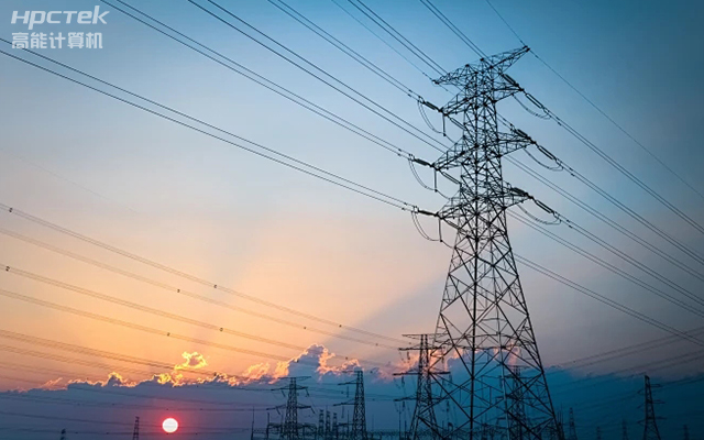 智能電網新風向，國產工控機助力電力行業邁向智能未來(圖1)