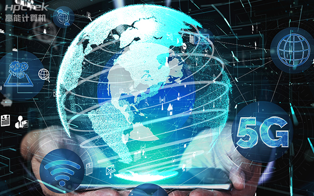 新一代信息技術下的網絡安全，5G與工業互聯網帶來的風險(圖1)