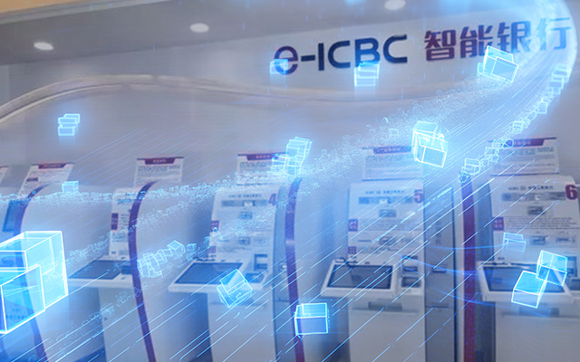 國(guó)產(chǎn)飛騰D2000工控機(jī)，專為銀行自助終端打造的高性能解決方案