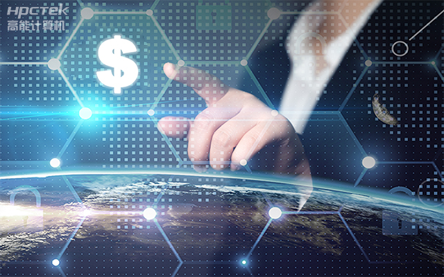 飛騰D2000國產金融工控機，助推科技與金融創新發展(圖1)