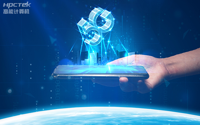 國產(chǎn)金融工控機,賦能金融終端發(fā)展(圖1) 國產(chǎn)金融工控機,賦能金融終端發(fā)展(圖1)