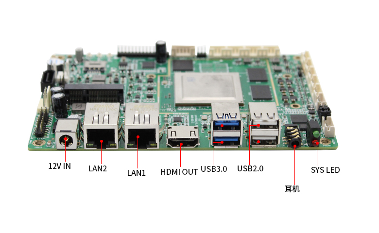 海思H3781主板S201H(圖4) 海思H3781主板S201H(圖4)