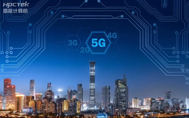 智能領航,飛騰工控機開啟金融行業科技新征程(圖1) 智能領航,飛騰工控機開啟金融行業科技新征程(圖1)