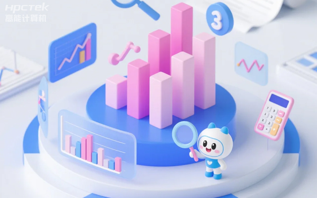 D3000飛騰工控主板,為數(shù)字中國(guó)提供核心計(jì)算引擎(圖1) D3000飛騰工控主板,為數(shù)字中國(guó)提供核心計(jì)算引擎(圖1)