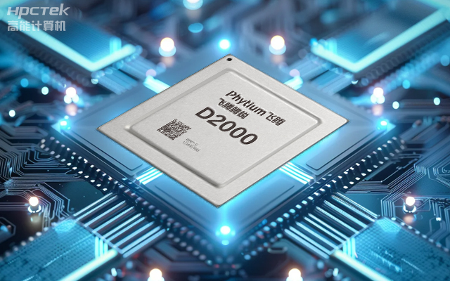 高能國產(chǎn)主板:卓越性能、豐富擴展(圖1) 高能國產(chǎn)主板:卓越性能、豐富擴展(圖1)