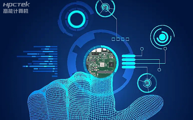 國產龍芯主板,自主可控,助力工業智能化實現跨越式發展(圖1) 國產龍芯主板,自主可控,助力工業智能化實現跨越式發展(圖1)