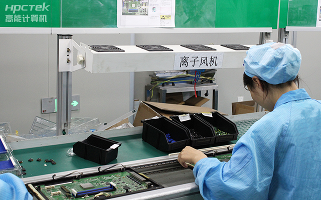 國產Mini-ITX飛騰主板:驅動智慧金融邁向新高度(圖1) 國產Mini-ITX飛騰主板:驅動智慧金融邁向新高度(圖1)