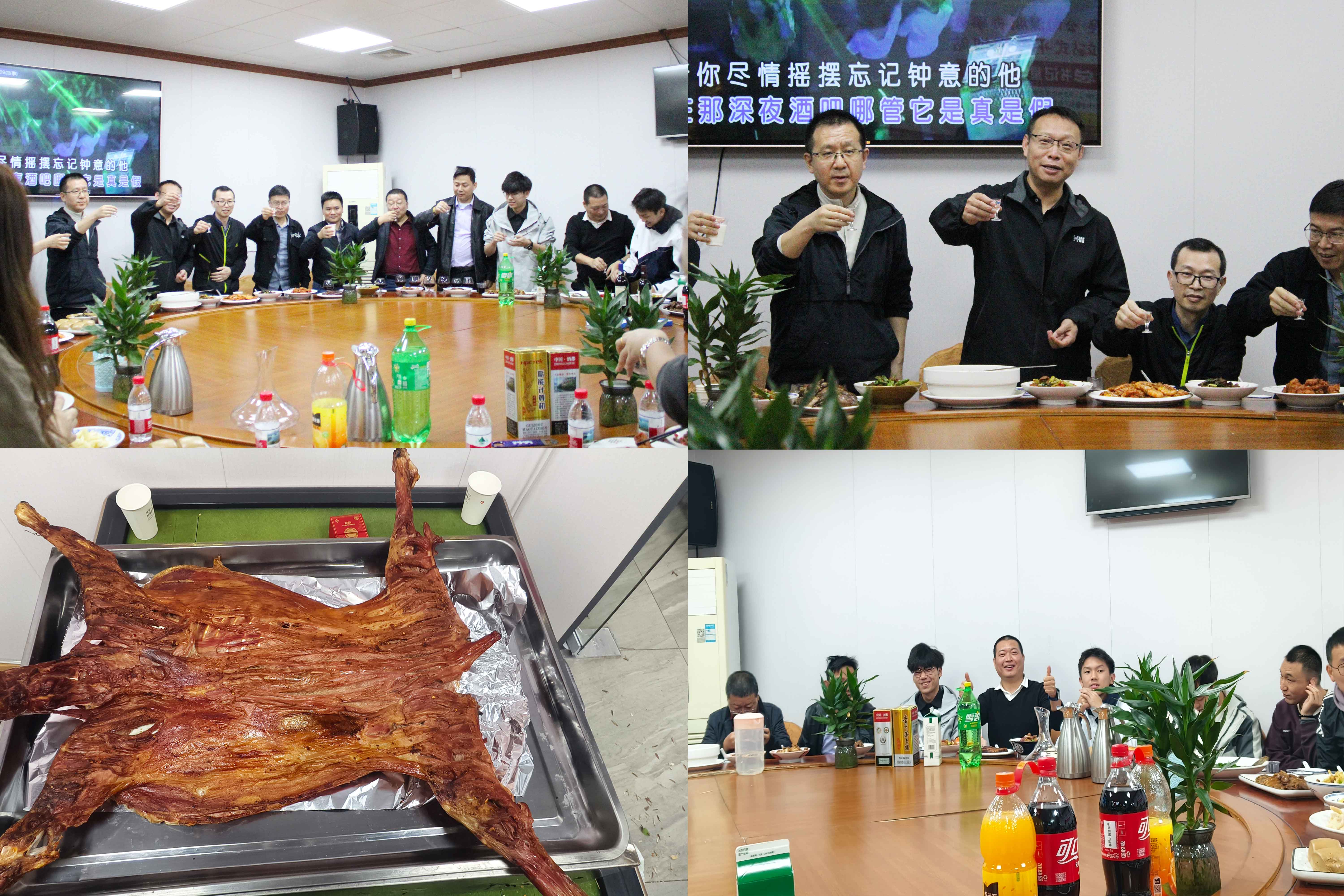 高能同行，聚力迎新｜高能計算機2025年終聚會圓滿落幕(圖3)