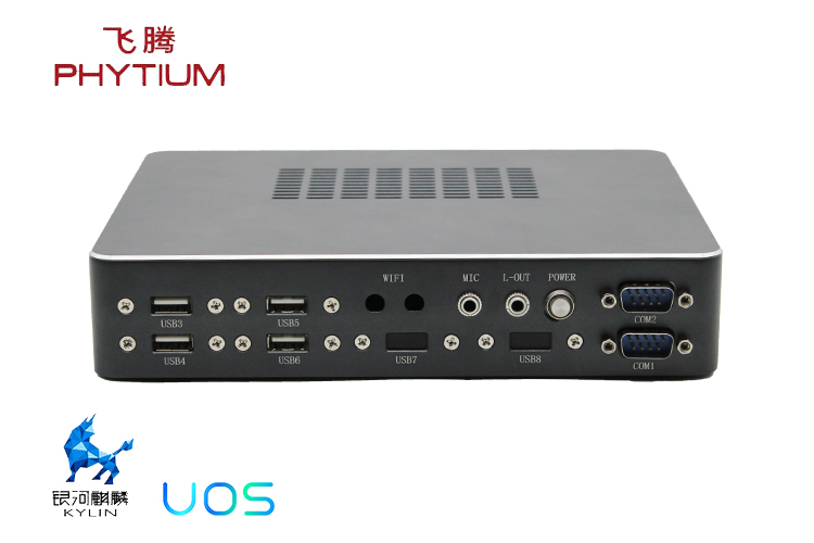 飛騰100%全國產工控整機B3208(圖2) 飛騰100%全國產工控整機B3208(圖2)