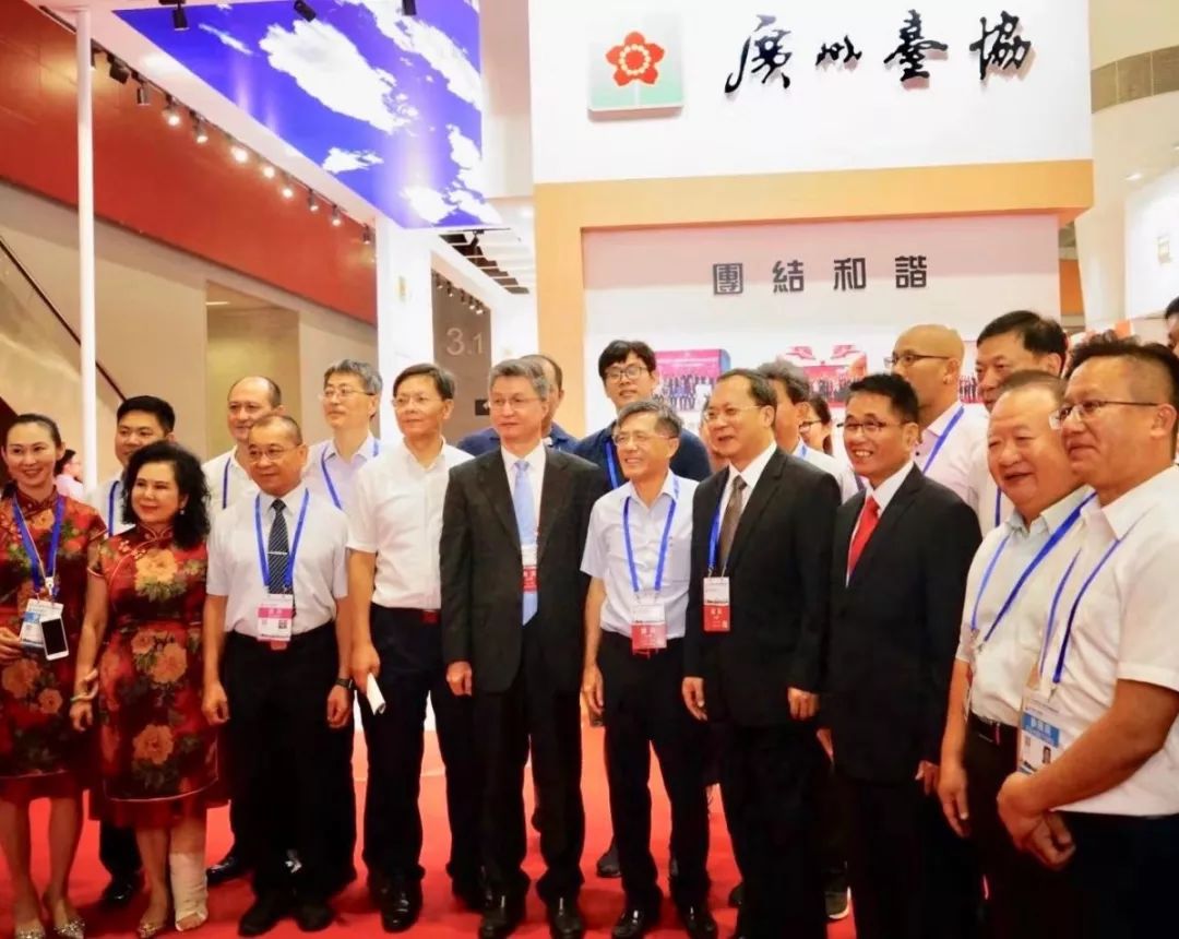 臺博會 | 2019廣州臺灣商品博覽會開幕 逾千家臺商參展