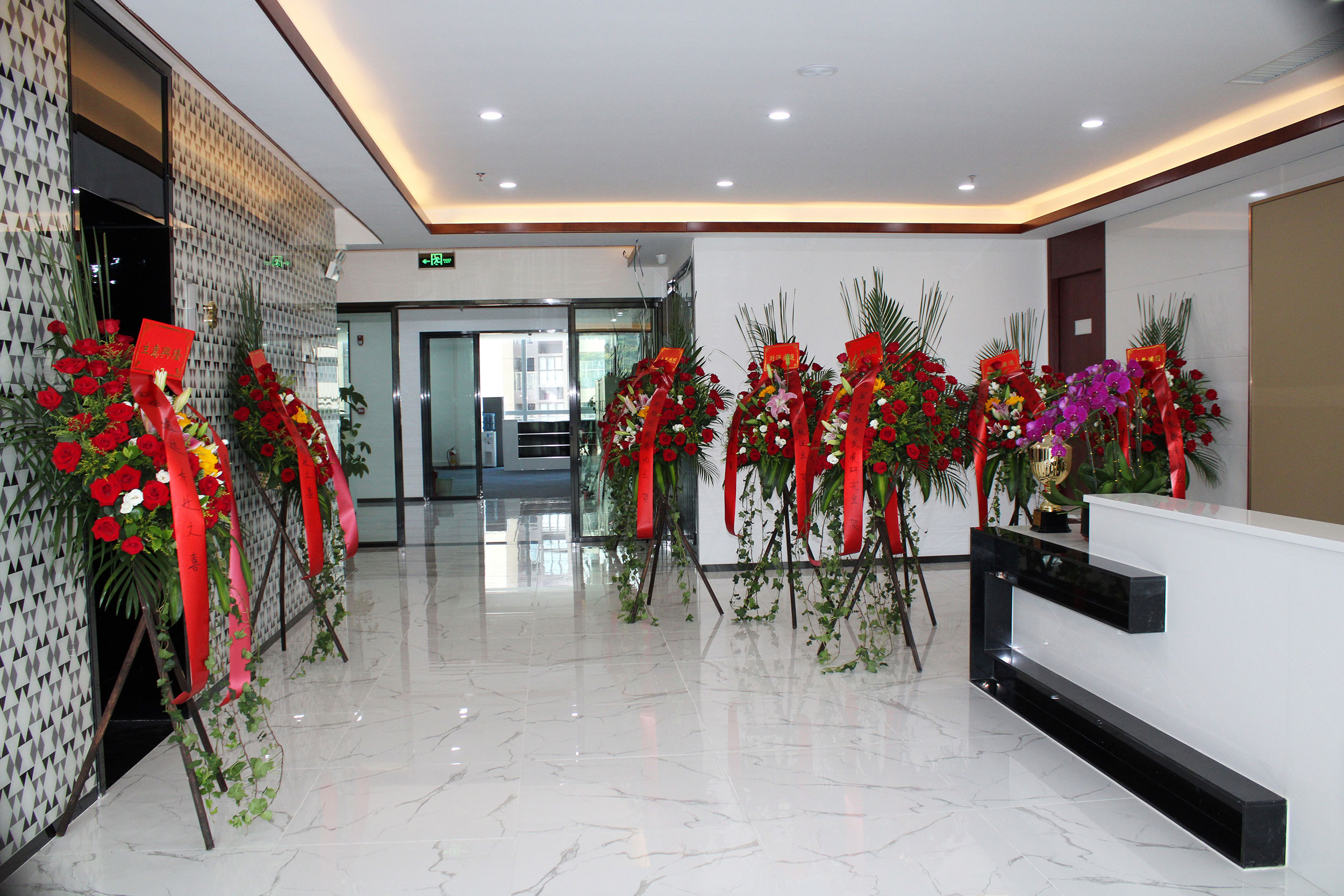 熱烈祝賀廣州高能計(jì)算機(jī)喜遷新址 氣象更新,砥礪前行 熱烈祝賀廣州高能計(jì)算機(jī)喜遷新址 氣象更新,砥礪前行