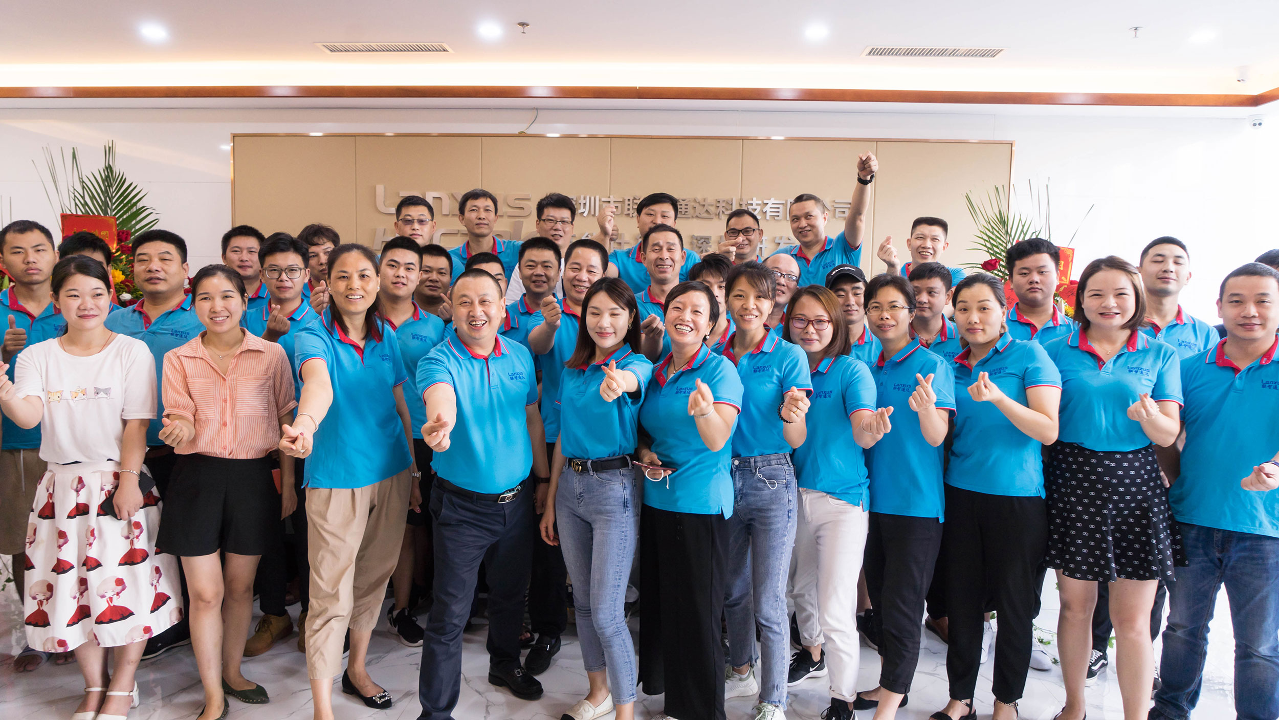 熱烈祝賀廣州高能計(jì)算機(jī)喜遷新址 氣象更新,砥礪前行 熱烈祝賀廣州高能計(jì)算機(jī)喜遷新址 氣象更新,砥礪前行