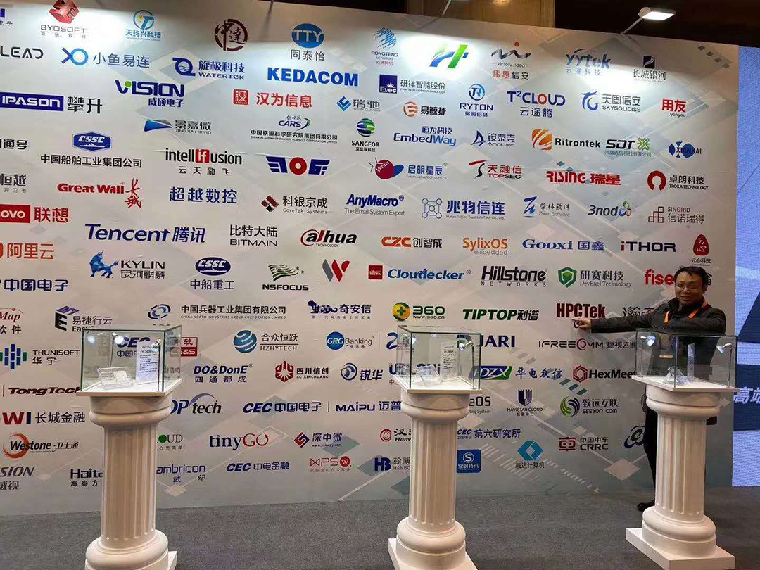 高能計算機助力飛騰2019生態合作伙伴大會! 高能計算機助力飛騰2019生態合作伙伴大會!