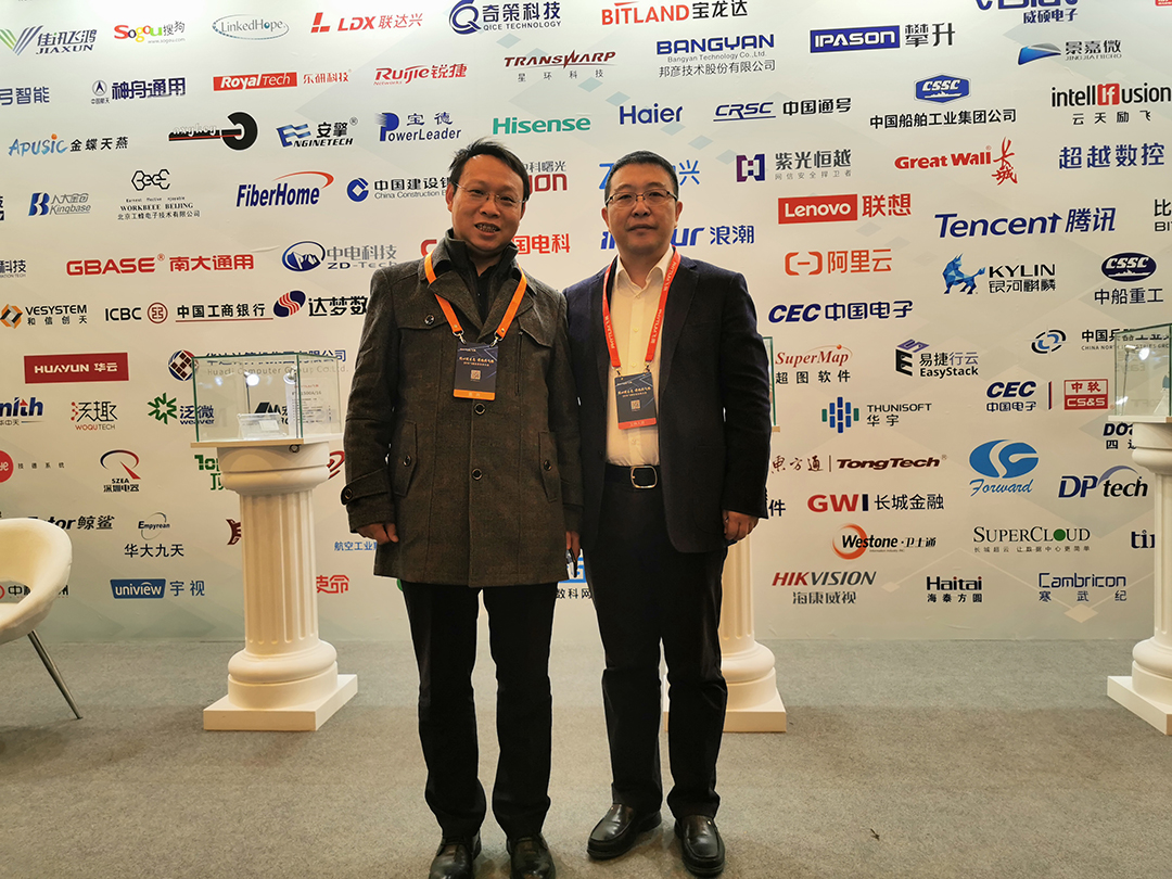 高能計算機助力飛騰2019生態合作伙伴大會! 高能計算機助力飛騰2019生態合作伙伴大會!