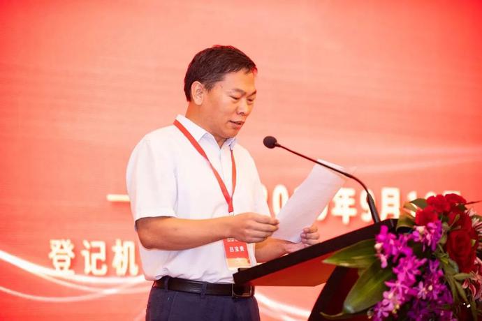 重磅，深圳市物聯網產業協會第一屆第一次會員大會成功召開