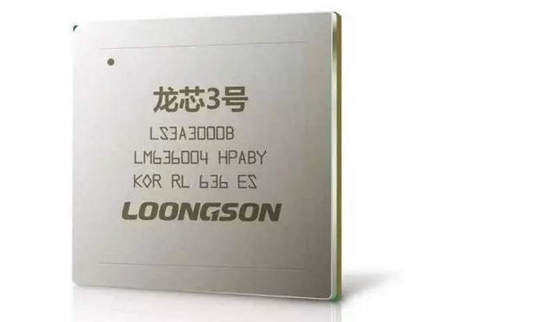 重磅新品】龍芯主板3A400隆重上市 高能?chē)?guó)產(chǎn)化進(jìn)程加速發(fā)展