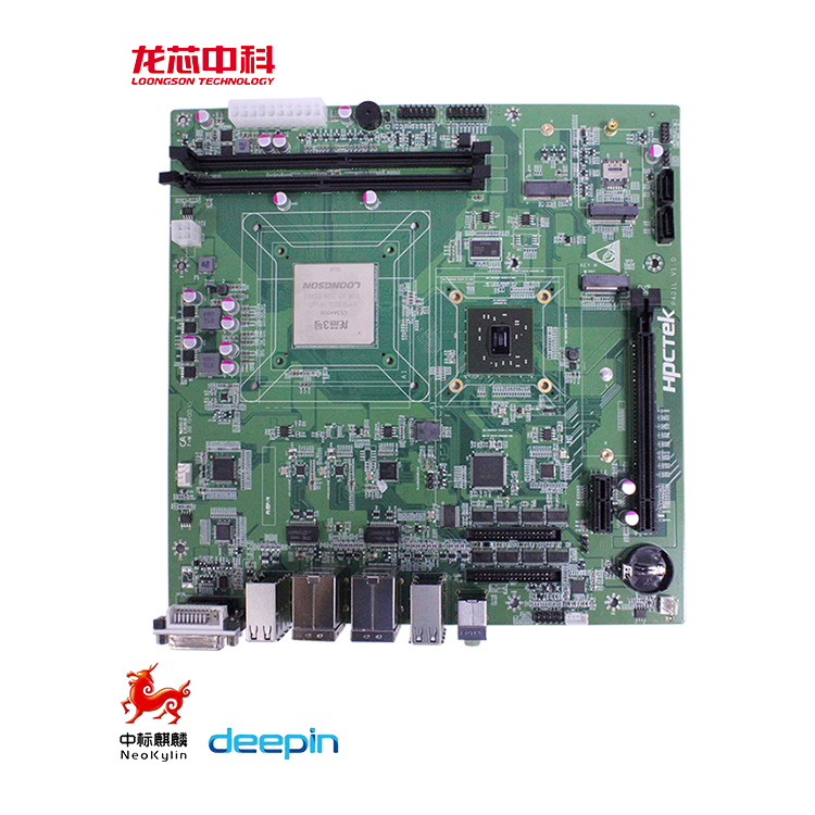 重磅新品】龍芯主板3A400隆重上市 高能?chē)?guó)產(chǎn)化進(jìn)程加速發(fā)展