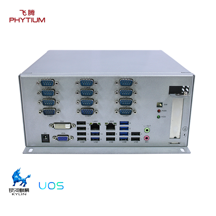 【解答】國產(chǎn)工控機(jī)怎么挑選DDR4內(nèi)存? 【解答】國產(chǎn)工控機(jī)怎么挑選DDR4內(nèi)存?