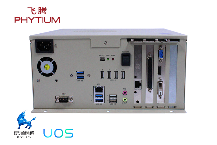 承擔(dān)國(guó)家安全重任的國(guó)產(chǎn)工控機(jī) 七大維護(hù)小知識(shí)點(diǎn) 承擔(dān)國(guó)家安全重任的國(guó)產(chǎn)工控機(jī) 七大維護(hù)小知識(shí)點(diǎn)