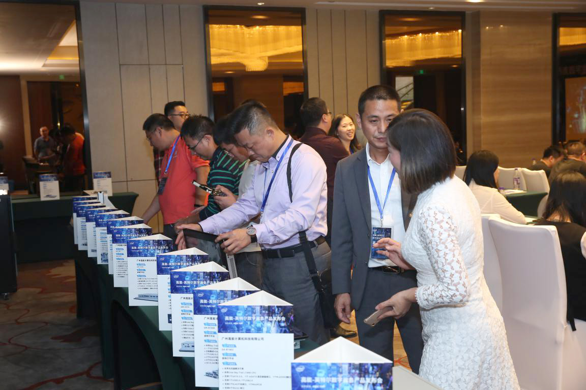 【重點】2019“高能”數字政務產品發布會