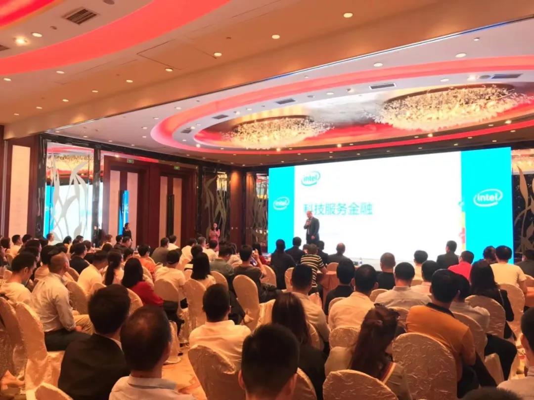 【高能計算】2019英特爾物聯網高峰論壇 【高能計算】2019英特爾物聯網高峰論壇