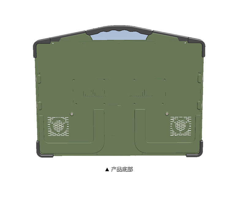 飛騰D2000軍工加固筆記本-GA-P3203 飛騰D2000軍工加固筆記本-GA-P3203