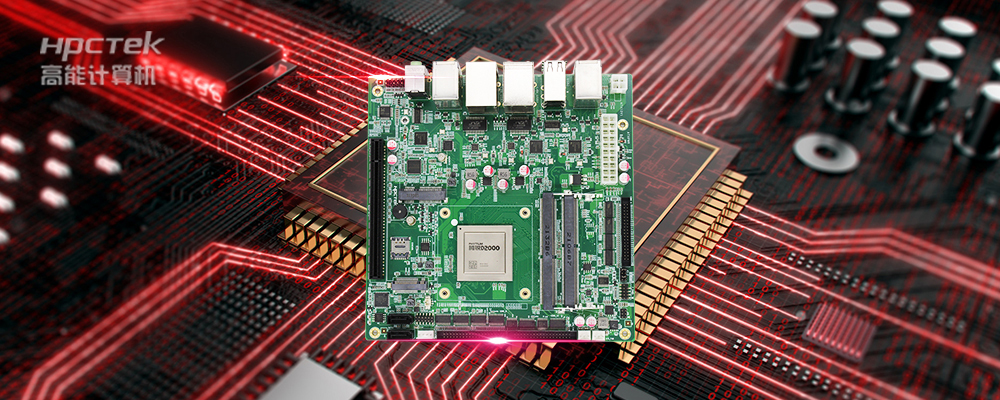 【芯版圖】國產自主可控，信創從“芯”開始(圖2)