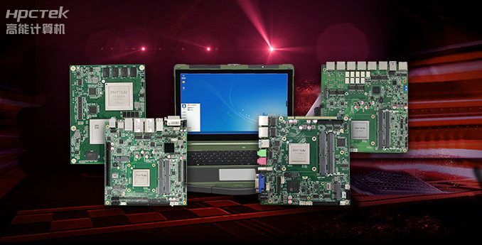 工控機(jī)電腦主板壞了如何維修？(圖2)