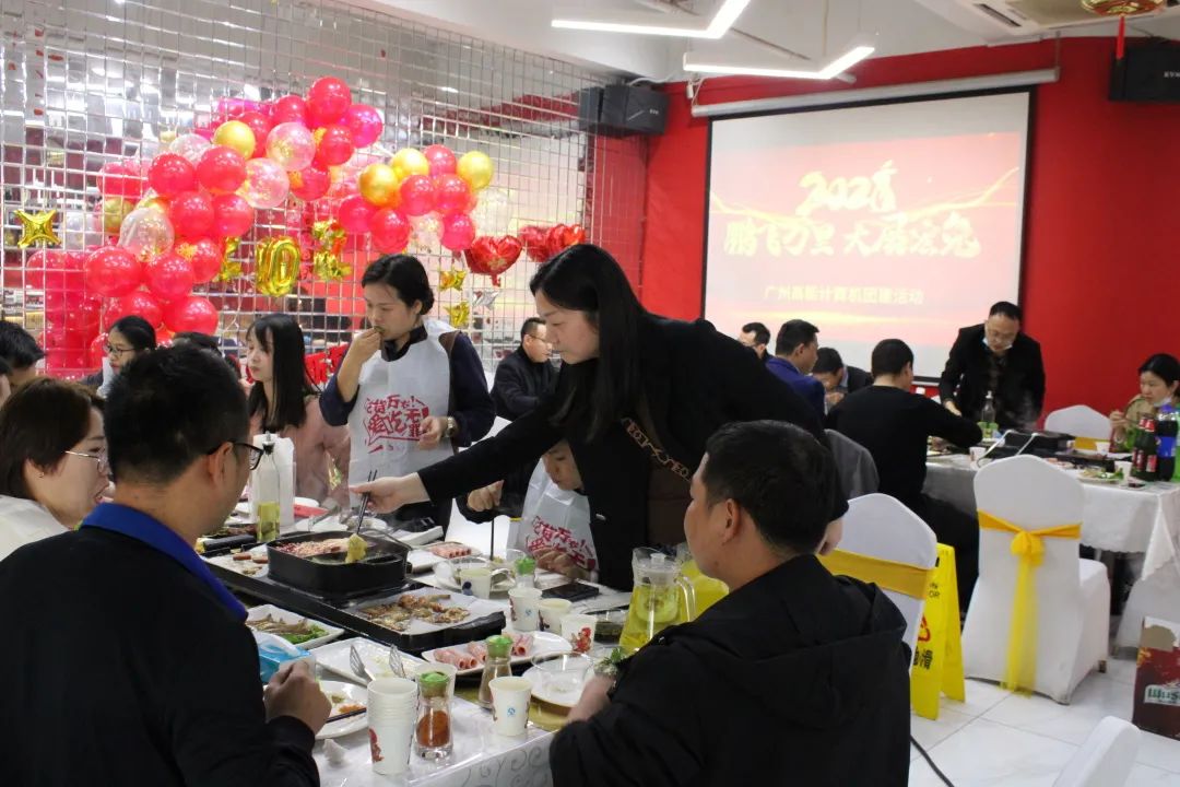 凝心聚力,蓄勢(shì)待發(fā)|高能計(jì)算機(jī)春日?qǐng)F(tuán)建,讓我們“轟趴”起來!(圖5) 凝心聚力,蓄勢(shì)待發(fā)|高能計(jì)算機(jī)春日?qǐng)F(tuán)建,讓我們“轟趴”起來!(圖5)