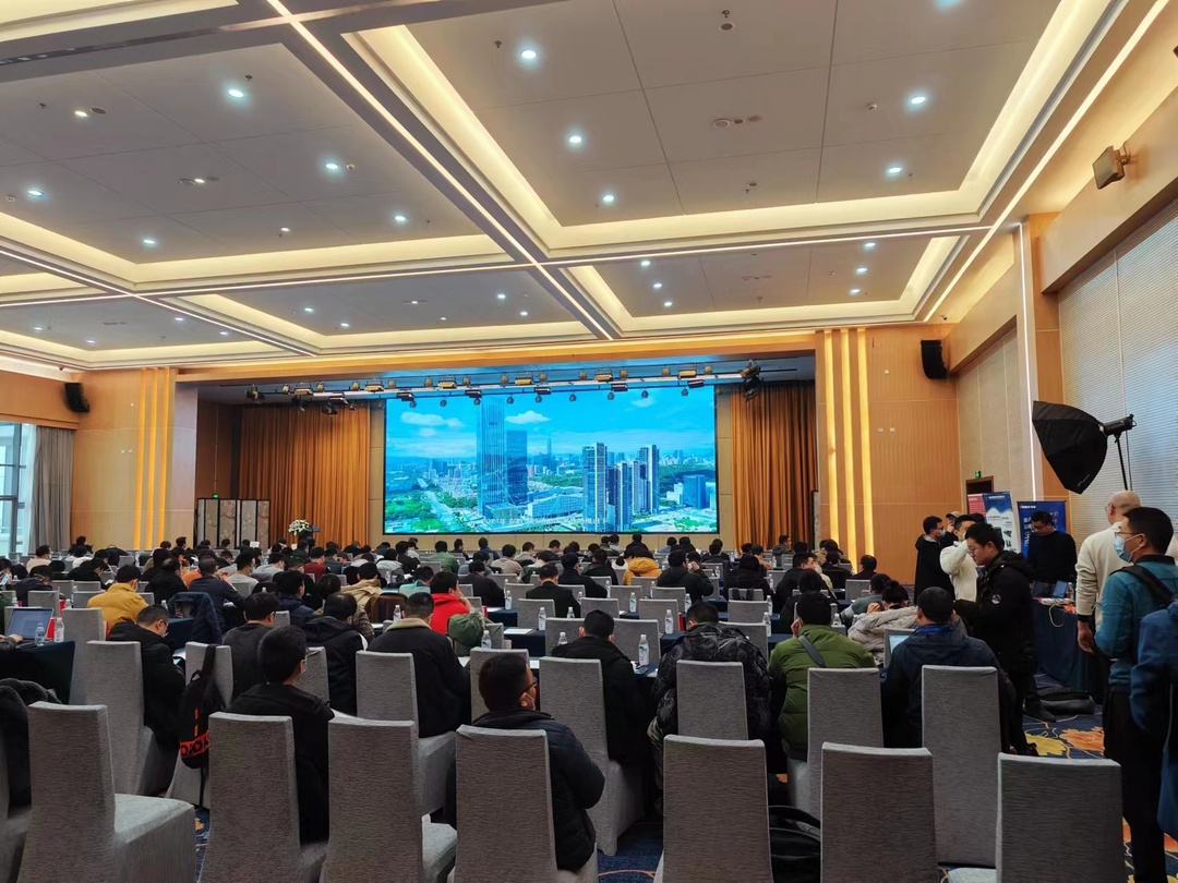 騰瓏靈動 賦智未來——高能計算機受邀參展2023飛騰嵌入式賦能培訓大會成都站(圖10) f2866136fdf97b5db2234b651cfb282.jpg